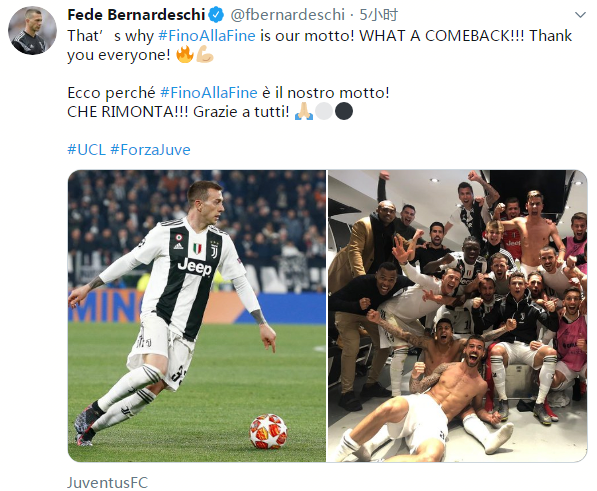 德甲前瞻：汉堡攻守俱废一败再败，斯图加特强势冲击欧冠区（德甲前瞻：汉堡攻防崩盘连败不止，斯图加特强势冲击欧冠席位）